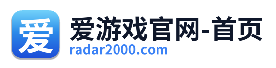 爱游戏官网-首页 Logo